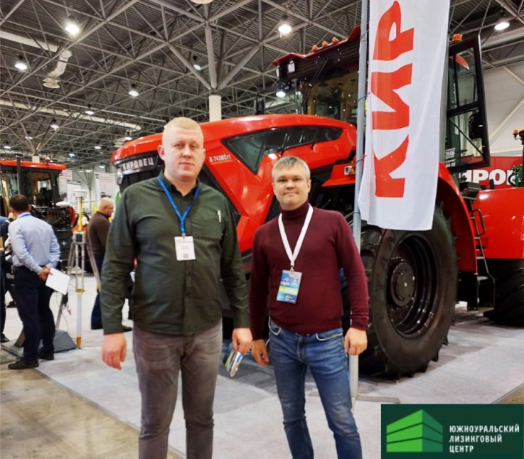 Специалисты ЮУЛЦ посетили «V новосибирский агропродовольственный форум»